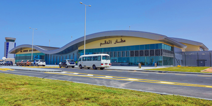 duqm -international-airport